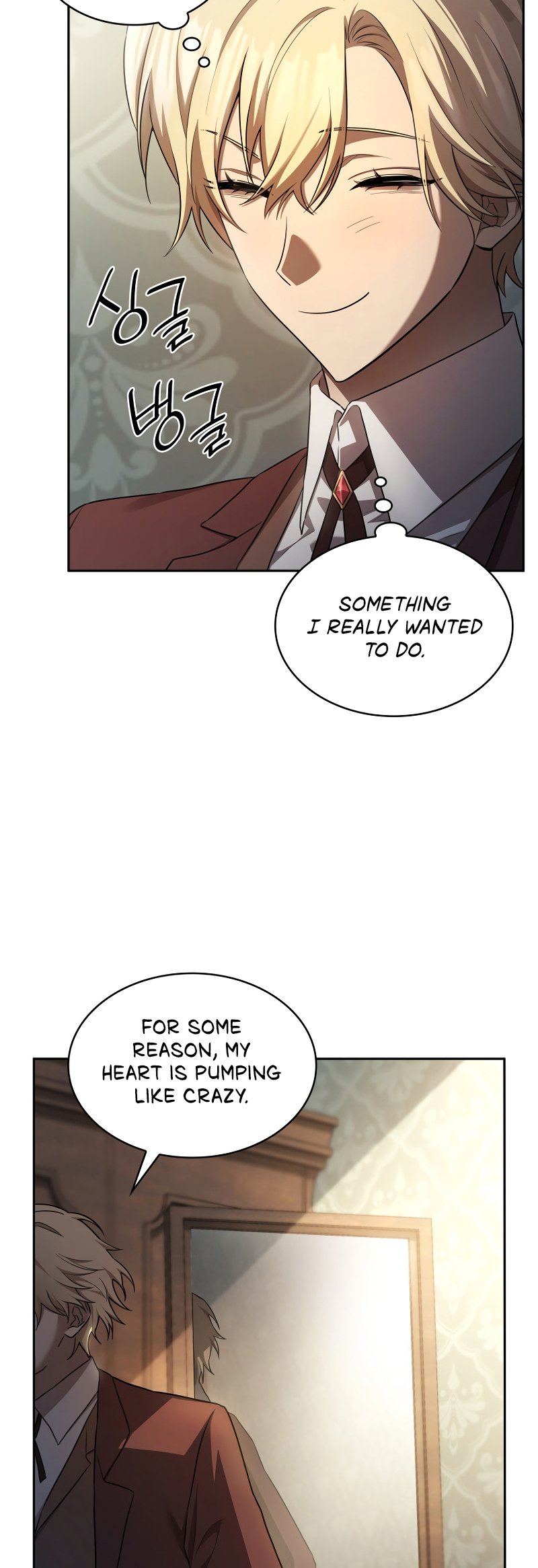 Infinite Mage, Chapter 59 image 39